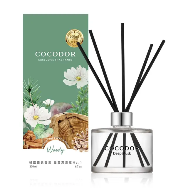 【cocodor】經典擴香瓶200ml(韓國香氛/原廠直營/兩種包裝隨機出貨)