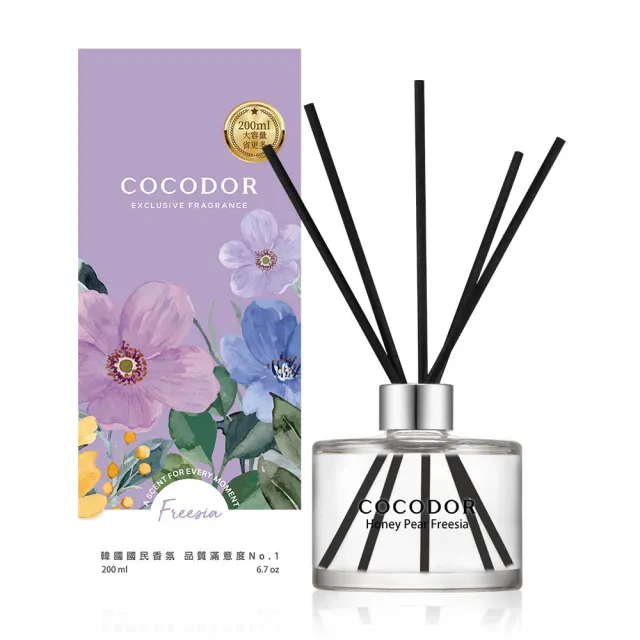 【cocodor】經典擴香瓶200ml(韓國香氛/原廠直營/兩種包裝隨機出貨)