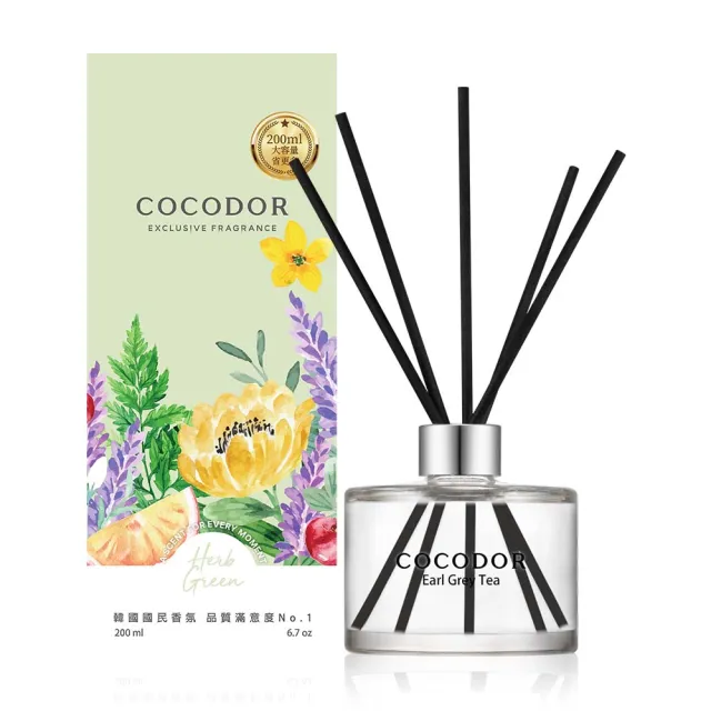 【cocodor】經典擴香瓶200ml(韓國香氛/原廠直營/兩種包裝隨機出貨)