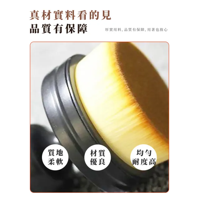 【美妝工具】便攜化妝粉底刷(大面積 無痕 蜜粉 散粉 刷具 美妝 不卡粉 演員 旅遊 表演 彩妝師 修容)