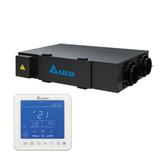 【台達電子】PM2.5直流變頻全熱交換器VEB150AT3+智能型控制面板(電壓220V)