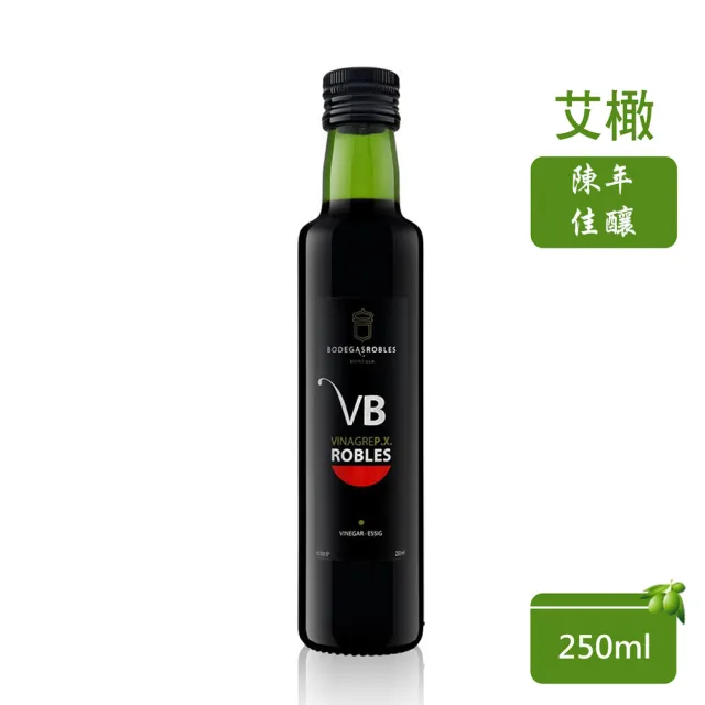 【艾欖】西班牙原裝進口 巴薩米克葡萄酒醋(250ml佳釀)