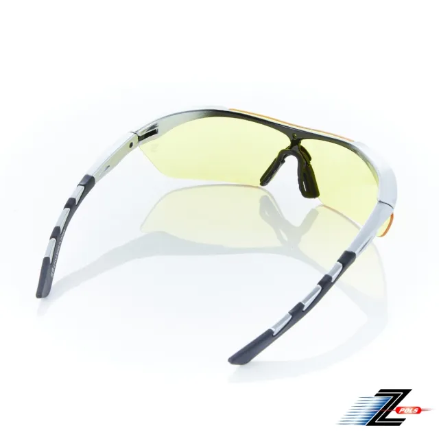 【Z-POLS】頂級TR90質感黑銀漸層框 搭PC強化夜用黃一片式抗UV400運動太陽眼鏡(帥氣有型運動眼鏡)