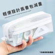 【考生必備】冷白透明雙層網紗文具筆袋(可入考場 學生 收納袋 網紗筆袋 鉛筆盒 收納盒 大容量)