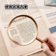 【高清白玻】鋁合金光學10倍放大鏡(高倍數 珠寶 老花眼 近視 老年人 閱讀 看書 手持鏡 鑑定 鑑賞 維修)