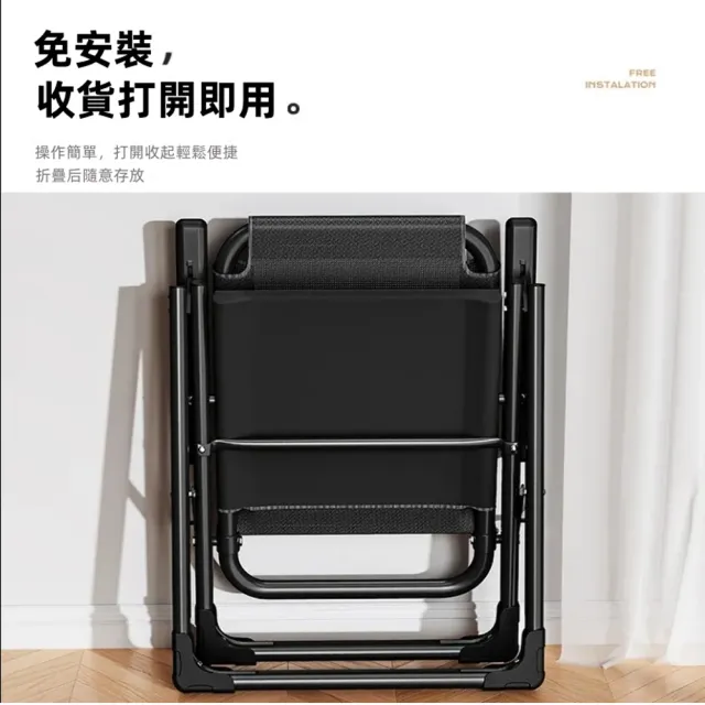 折疊躺椅 學生宿舍電腦椅 辦公室午休椅(午睡懶人靠背椅子 涼椅折疊床 多功能躺椅)