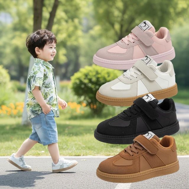 橘魔法 仿皮好搭拉鍊短靴(皮靴 靴子 皮鞋 童鞋 深色皮鞋 