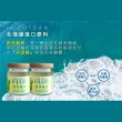 【甘味人生】海之飲褐藻醣膠(10瓶x2盒)