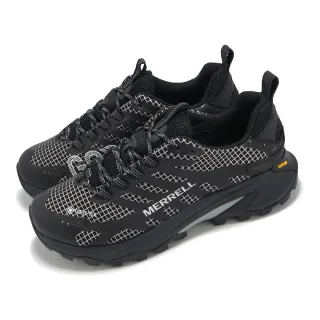 【MERRELL】戶外鞋 Moab Speed 2 Reflective GTX 男鞋 黑 防水 黃金大底 登山鞋(ML038405)