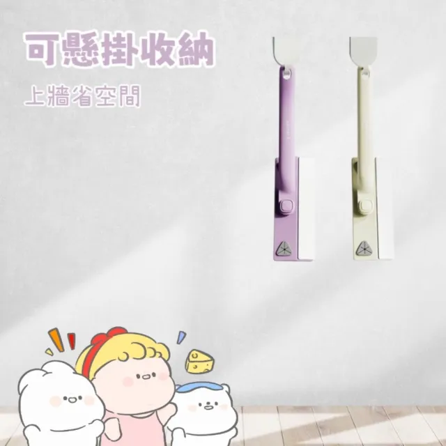 【清塵】洗臉巾小拖把(180度旋轉 乾濕兩用)