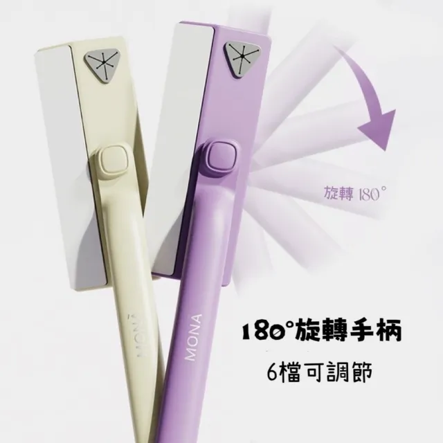 【迷你拖】迷你洗臉巾拖把 送洗臉巾1包(180度旋轉 乾濕兩用)