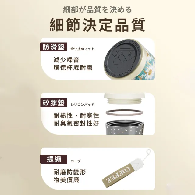 【DIVA】日式高質感極鈦純飲鈦咖啡杯(咖啡隨行杯 鈦保溫瓶 鈦保溫杯 母親節禮物)