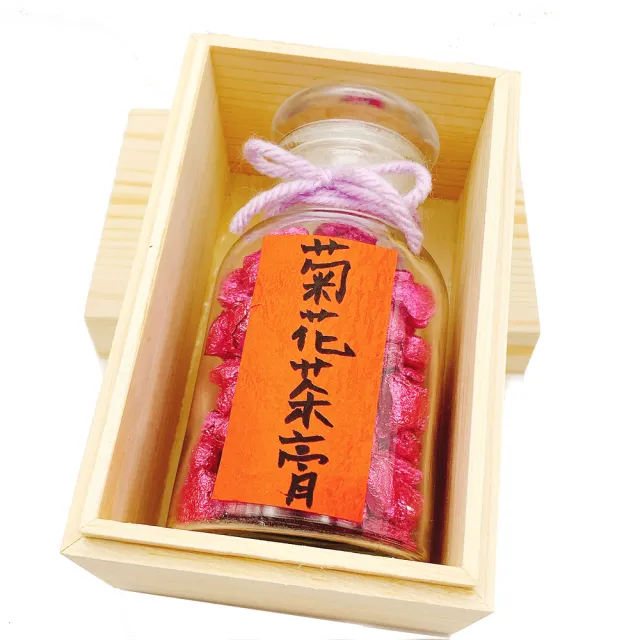 【藏古祥館】菊花普洱茶膏(茶膏 普洱 熟茶 沖泡茶)