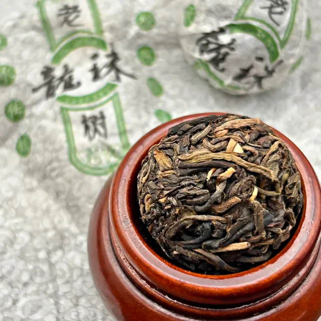【藏古祥館】2021老曼兒普洱生茶(生茶 小餅茶 普洱 猛海 沱茶)