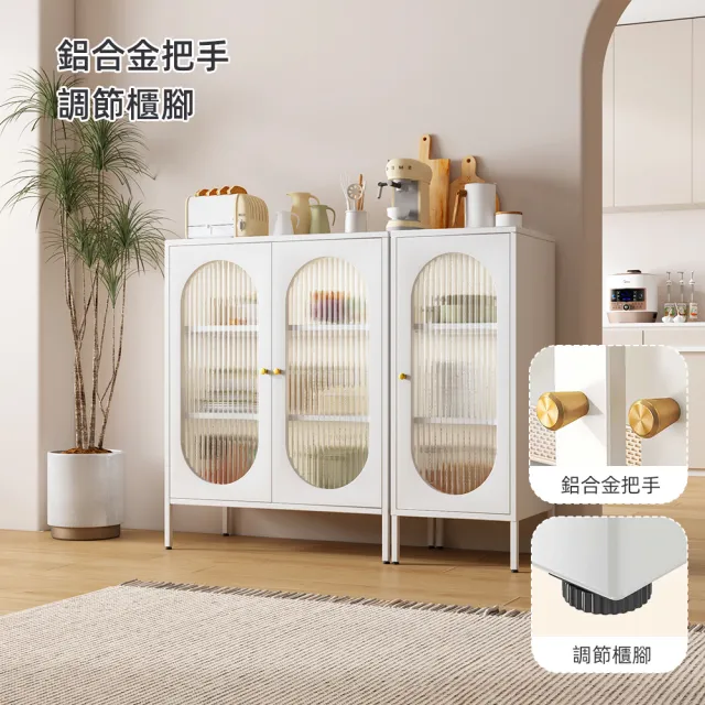 【慢慢家居】北歐簡約多功能廚房置物櫃櫥櫃餐櫃(餐櫃 電器櫃 餐櫥櫃 廚房置物櫃 置物櫃)