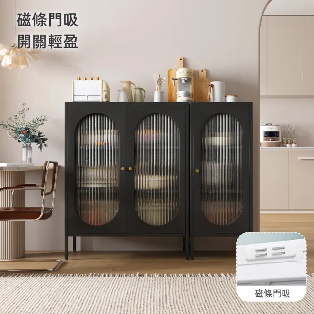 【慢慢家居】北歐簡約多功能廚房置物櫃櫥櫃餐櫃(餐櫃 電器櫃 餐櫥櫃 廚房置物櫃 置物櫃 櫃子)