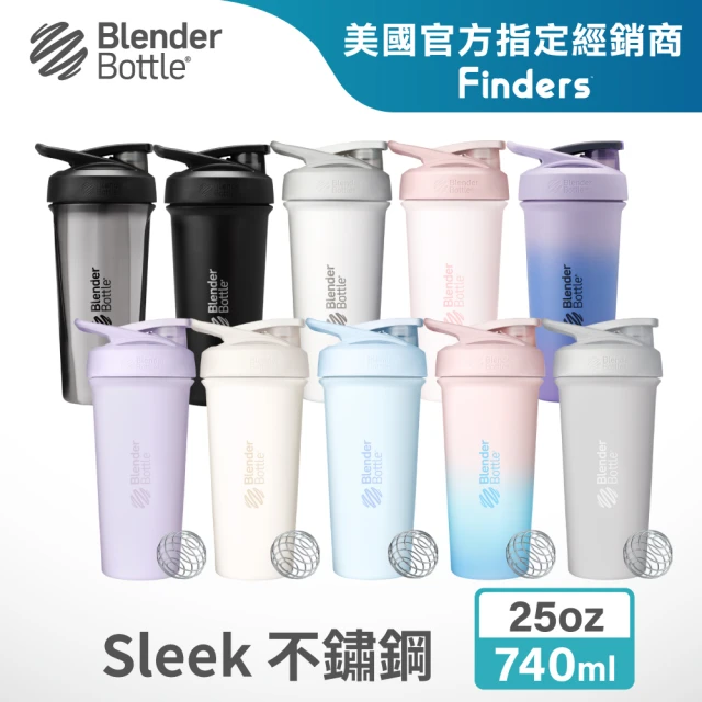 Blender Bottle Sleek不鏽鋼｜按壓式防漏搖搖杯25oz/740ml(BlenderBottle/Strada/運動水壺/冰霸杯)