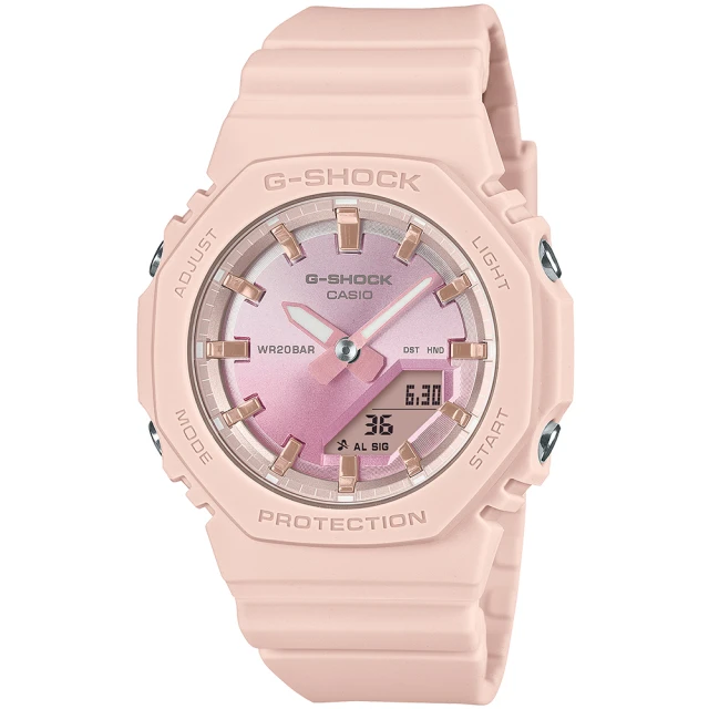 CASIO 卡西歐 G-SHOCK WOMEN 閃耀漸層防護構造雙顯錶 禮物 雙11(GMA-P2100SG-4A/速)