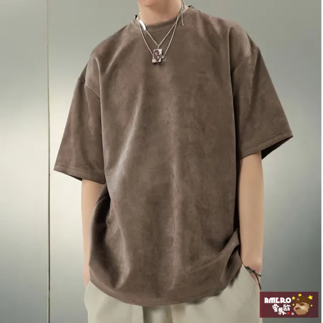 【AMERO】男女裝 麂皮絨圓領短袖T恤(男裝 女裝 圓領 短袖 T恤 麂皮絨 水洗 素T 磨毛 寬鬆 落肩 情侶裝)