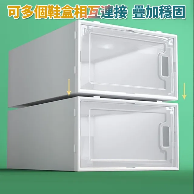 10入莫蘭迪色側開門鞋盒(收納盒 整理盒 盒子)