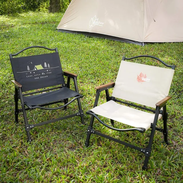 【Outdoorbase】Z1軍風折疊椅(折疊椅 露營椅 月亮椅 鋁合金折疊椅)