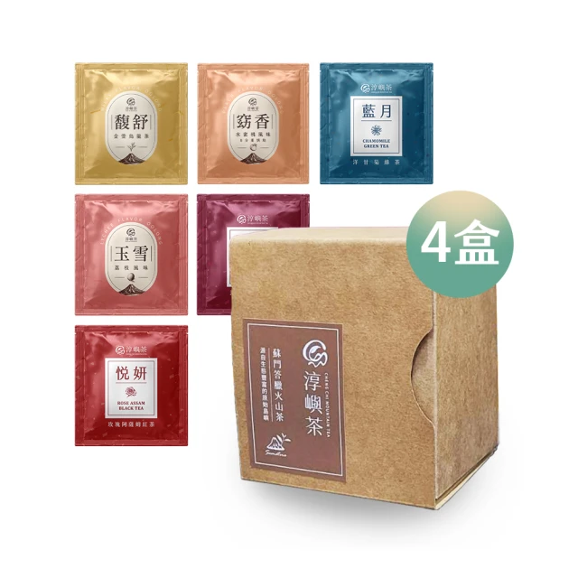 無藏茗茶 中秋公益禮盒 祝福綜合小茶食禮×5入組(月圓人圓款