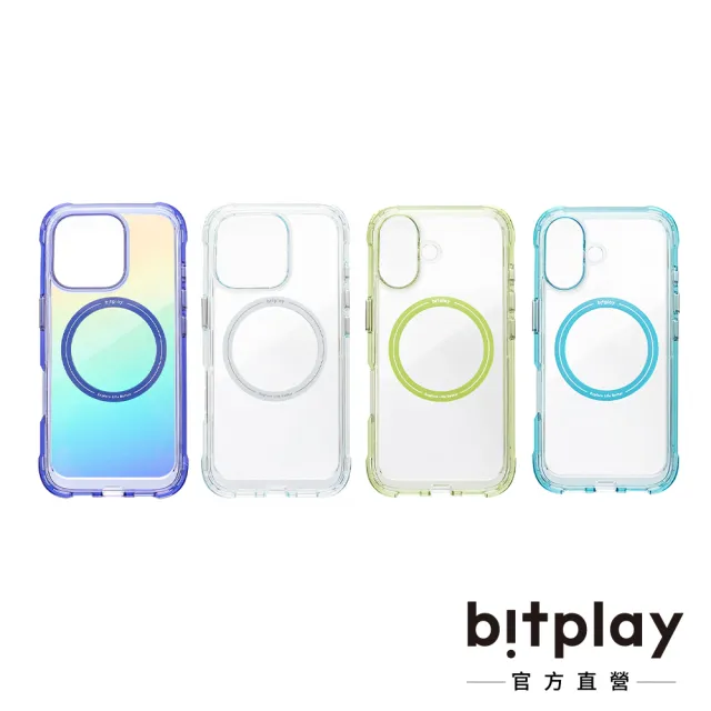 【bitplay】磁吸透彩殼 Wander Case for iPhone 16 系列(手機殼 磁吸殼 軍規防摔殼)