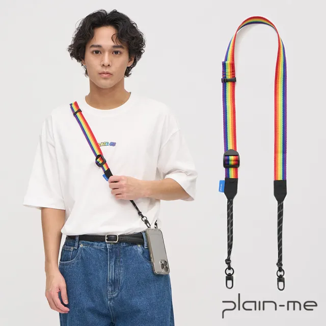 【plain-me】包包 更換背帶 手機掛繩 掛繩 包配件 PM彩虹_PLN2615-242