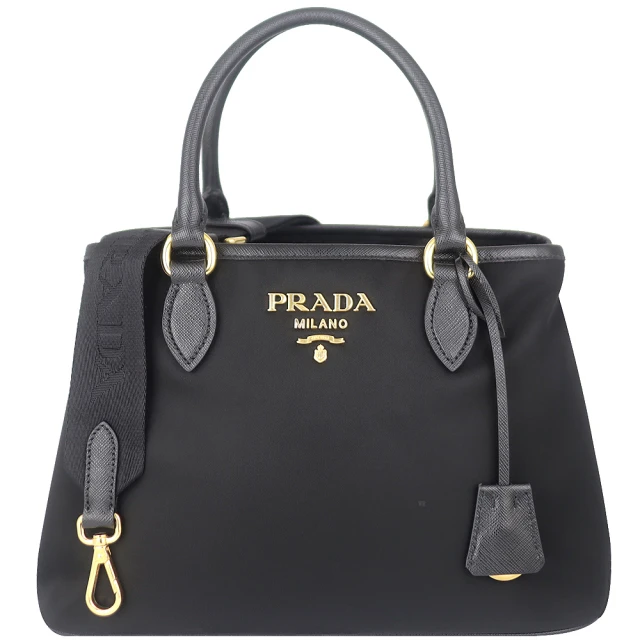 PRADA 普拉達 品牌標雙袋尼龍布皮飾邊鑰匙圈兩用肩背/手提包(黑色)