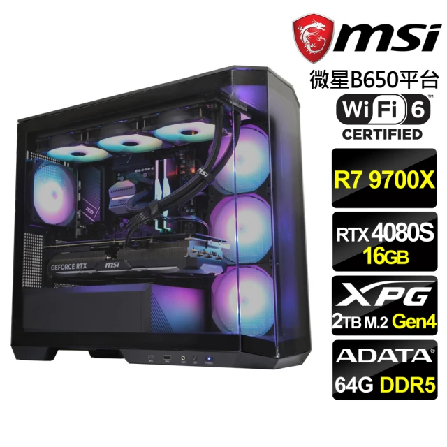 華碩平台 i5十核RTX 4070 SUPER{冰牙龍L0E