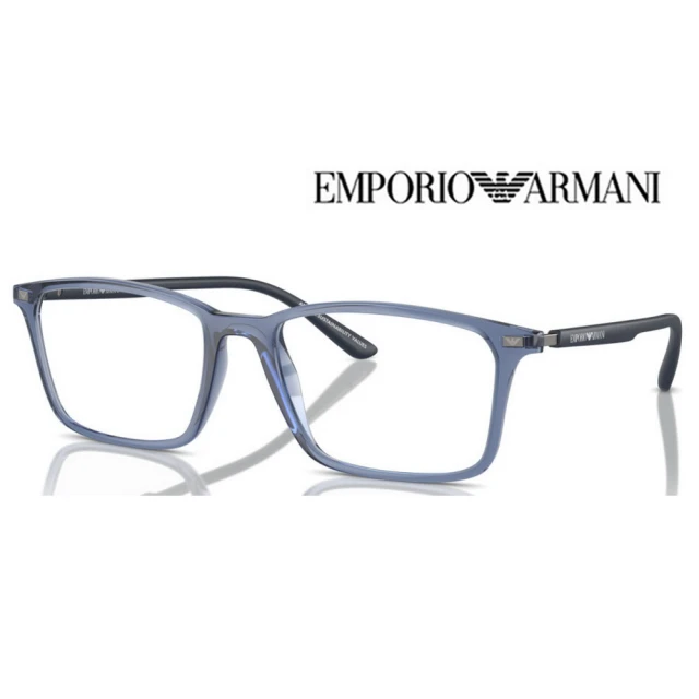 EMPORIO ARMANI 亞曼尼 亞洲版 輕量設計 時尚光學眼鏡 EA3237F 6108 透晶藍 公司貨