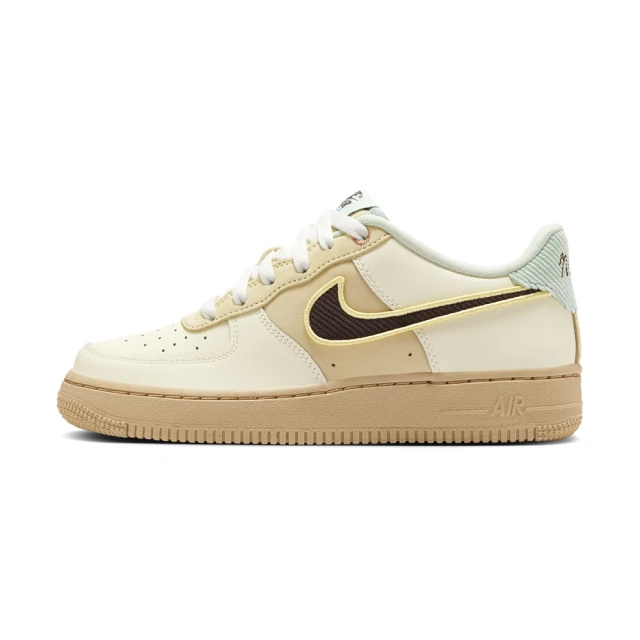 NIKE 耐吉 Air Force 1 LV8 大童 卡其色 休閒 經典 復古 AF1 皮革 休閒鞋 HQ3473-122