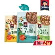 【QUAKER 桂格】免浸泡系列任選2入(7+纖蔬花米穀飯/5+超纖穀飯/10超纖穀豆飯)