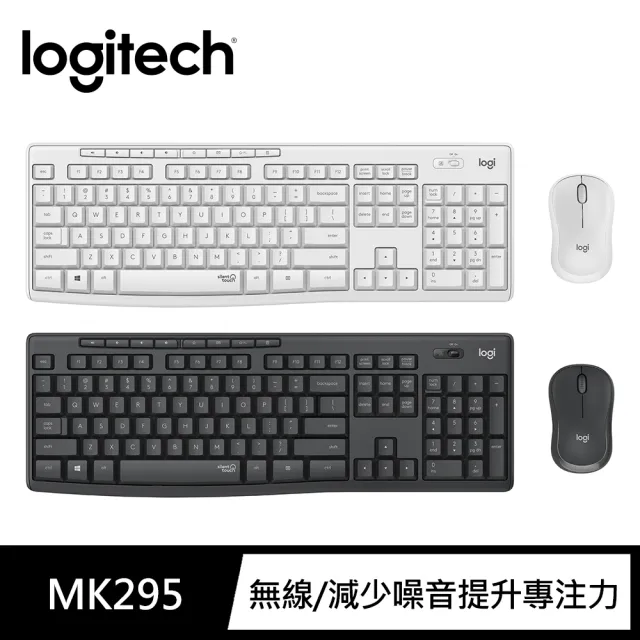 【Logitech 羅技】MK295 無線靜音鍵鼠組