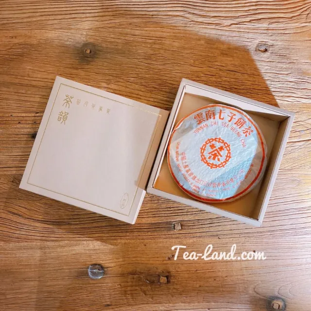 【茶韻】普洱茶2006年勐庫茶廠大雪山野生茶 400g/餅 茶葉禮盒(生茶/收藏盒x1)