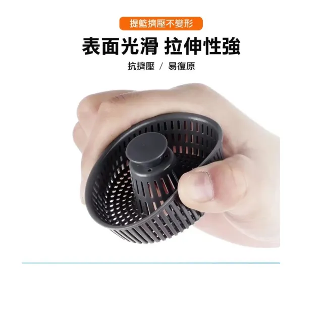 【家適通】限時特價 不銹鋼水槽彈跳過濾芯 11cm(不鏽鋼濾網 排水孔濾網 廚房濾網 水槽過濾網)
