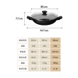 【MEYER 美亞】鎧甲系列全黑陽極陶瓷不沾鍋萬用鍋30cm(含玻璃鍋蓋/IH/電磁爐適用/火鍋/炒鍋)