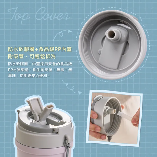 【SENSE LAB·好感製所】Snoopy史努比 理髮廳雙飲內陶瓷塗層真空保溫瓶600ml(通過Intertek檢驗/咖啡杯)