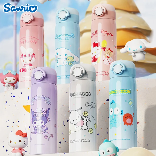 SANRIO 三麗鷗 三麗鷗魔法系列316不鏽鋼直飲保溫杯500ml(酷洛米/美樂蒂/大耳狗/凱蒂貓/帕恰狗)