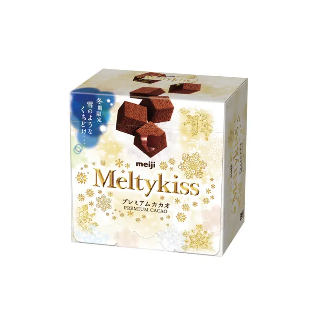 【Meiji 明治】Meltykiss 牛奶/草莓夾餡/抹茶夾餡/焦糖夾餡 可可粒(52g/盒)