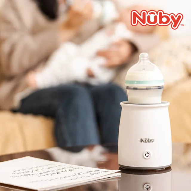 【Nuby】搖奶器(美型育兒 減少寶寶脹氣)