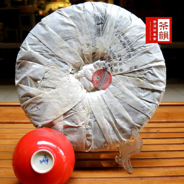 【茶韻】普洱茶2007年中茶綠孔雀王生茶357g/餅 茶葉禮盒(生茶/附收藏盒x1.可提袋)(中秋禮盒)