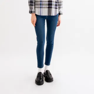 【Arnold Palmer 雨傘】女裝-膠原蛋白機能修身牛仔長褲(深藍色)