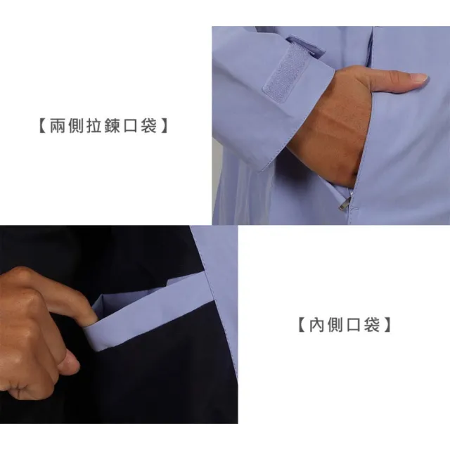 【KAPPA】女雙層防水風衣外套-防潑水 慢跑 運動 休閒 上衣(331Z85W-XEW)