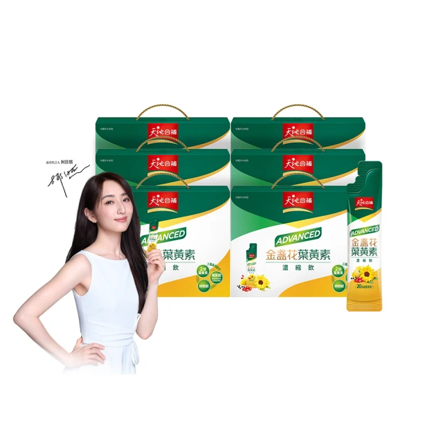 美式賣場 QUAKER 桂格 黑十穀-減糖新配方x2盒(38