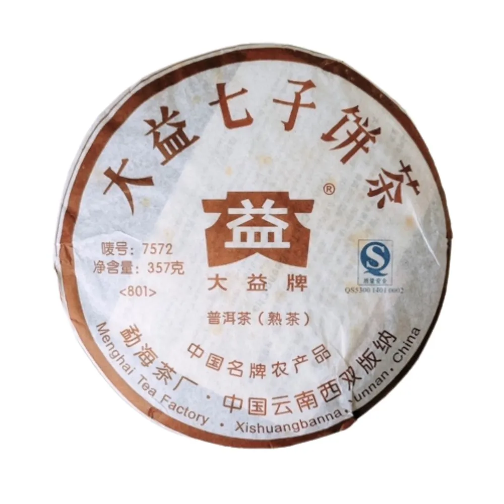 茶韻】普洱茶2008年大益7572-801熟茶357g一餅茶葉禮盒(附茶樣10g 茶韻】普洱茶2008年大益7572-801熟茶357g一餅茶葉禮盒(附茶樣10g