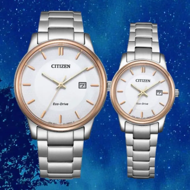 【CITIZEN 星辰】光動能 大三針不鏽鋼情侶對錶/40mm+27.5mm(BM6979-74A+EW2319-71A)