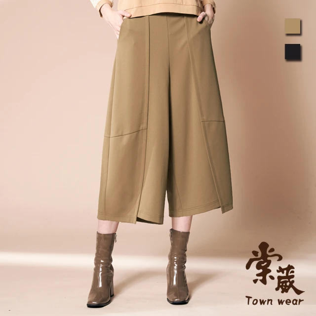 TOWN’WEAR 棠葳 質感斜紋七分寬褲 2色(女下身/女下著/素色/腰頭彈性/口袋/印字)