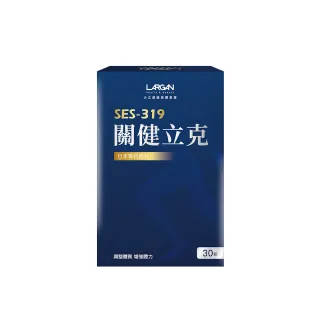 【LARGAN】大立光集團所屬 SES-319關健立克x5盒(30粒/盒)-TV