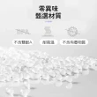 【kurumapop】戶外仿藤編椅子(陽台編織椅/靠背椅/塑膠椅/咖啡廳椅子/防水餐桌椅)
